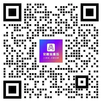 月入3万的公众号主，都在偷偷用这个写作神器 操作演示