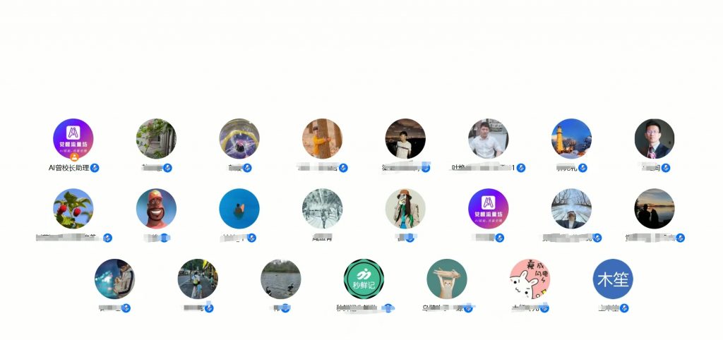 觉醒学院AI流量坊第二期智能体搭建线上大课 火热展开！ 操作演示