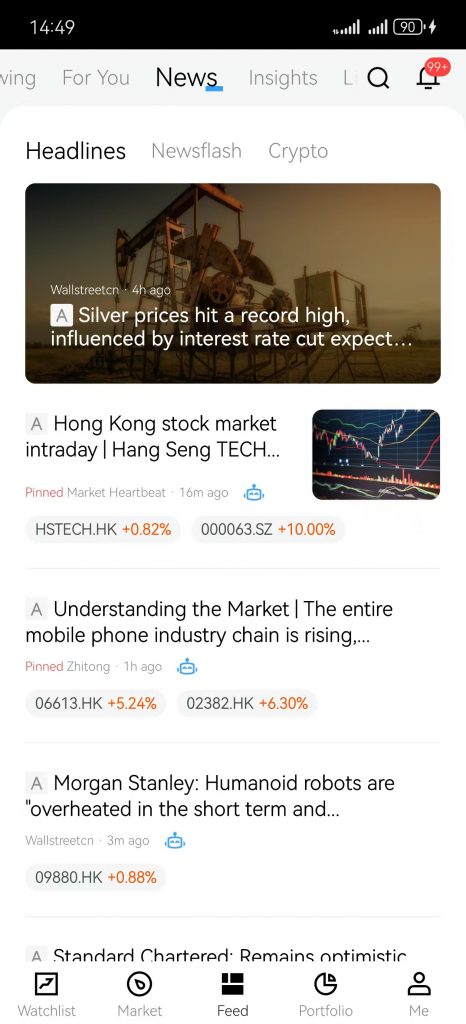 Day 13-19：用英语思维来理解和解释真实世界 操作演示