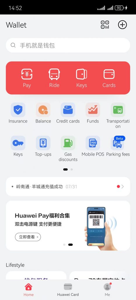Day 13-19：用英语思维来理解和解释真实世界 操作演示