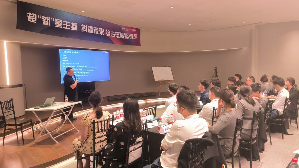 新世界 汉江云赫 超“新”星计划启动