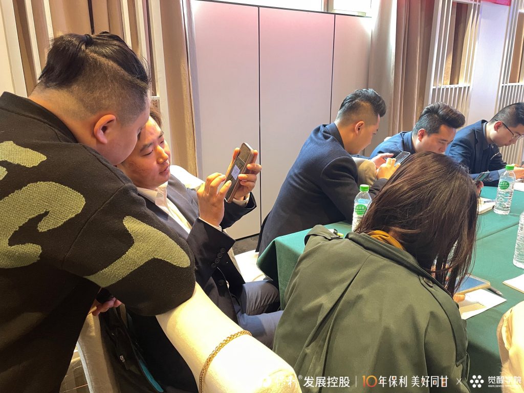 甘肃保利繁星计划陪跑服务启动
