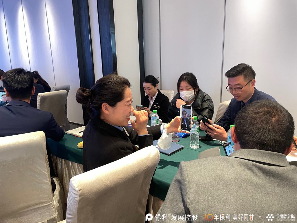 甘肃保利繁星计划陪跑服务启动