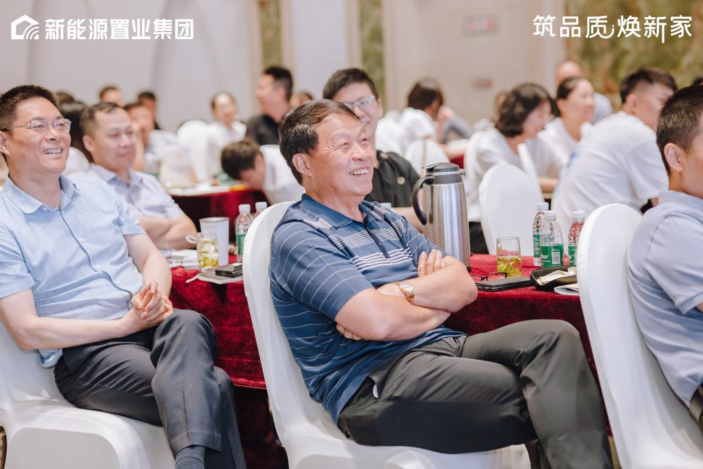 扬州新能源置业集团新星计划陪跑服务启动