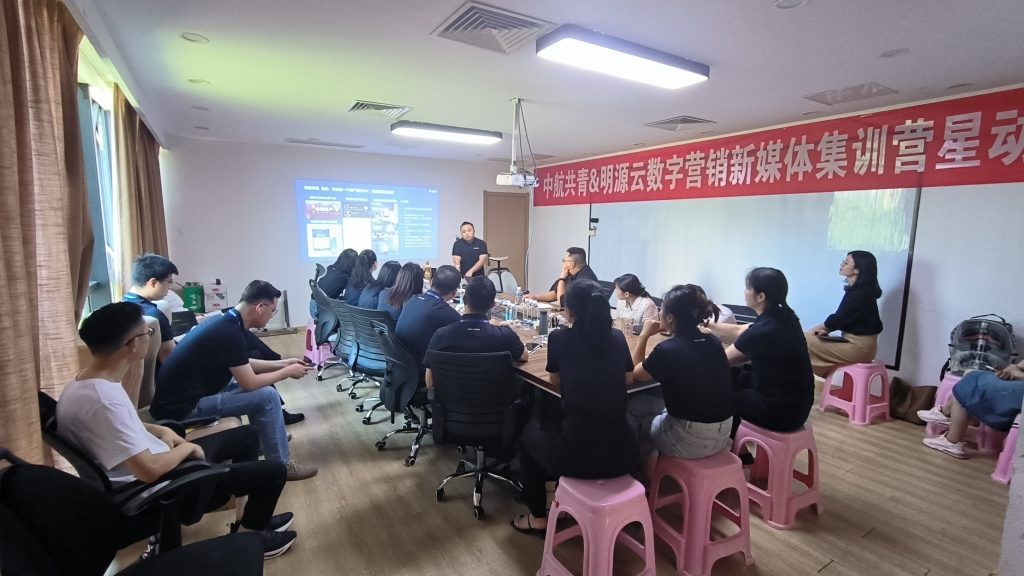 共青中航城陪跑服务启动