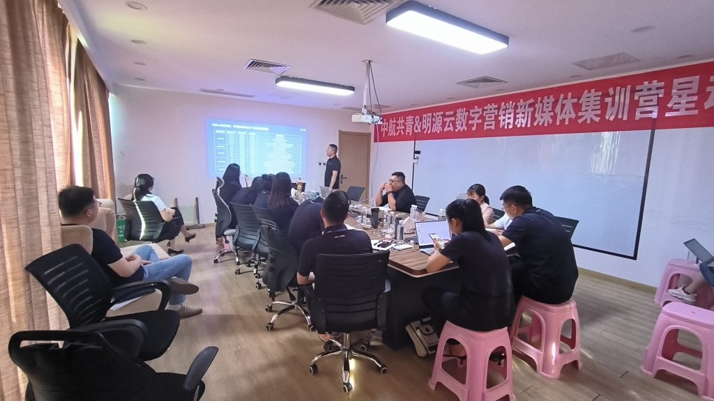 共青中航城陪跑服务启动