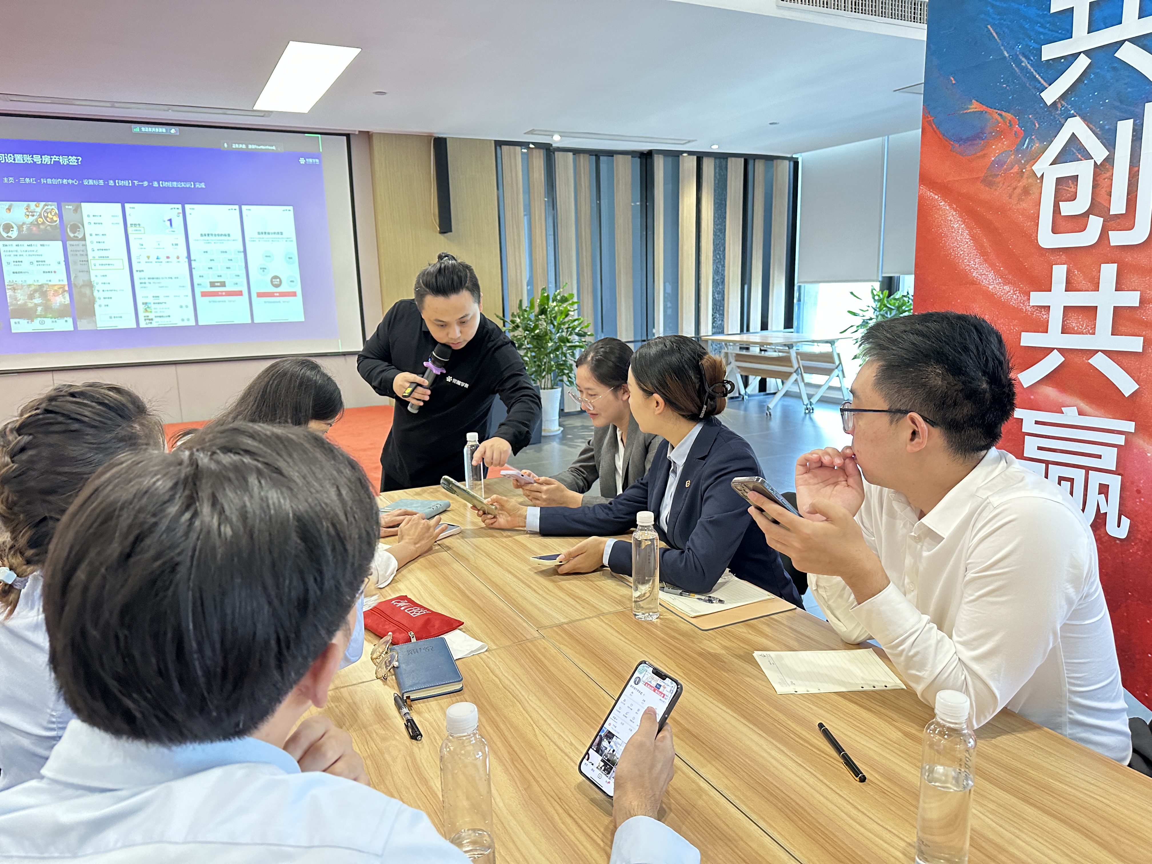 南京颐和建设短视频直播大课圆满落幕