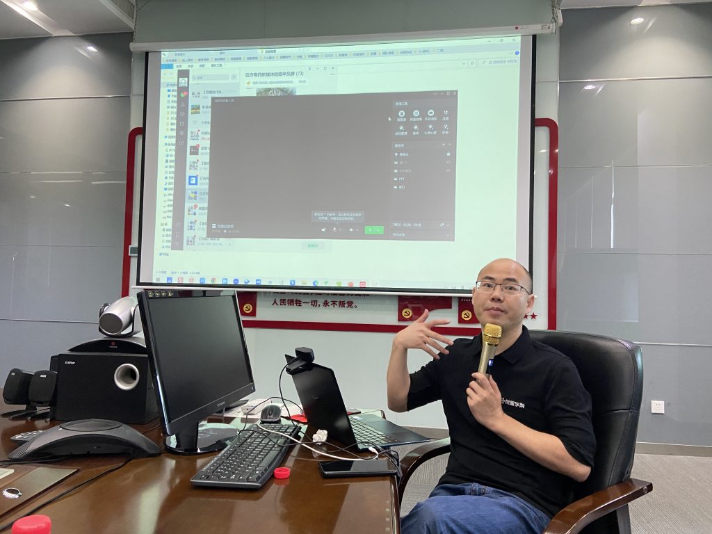 远洋粤西新媒体训练营远航计划 圆满收官