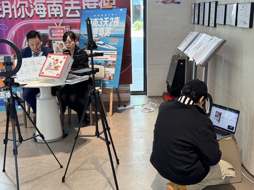 深圳保利 明玥澜岸项目线下直播辅导 再次火热展开！