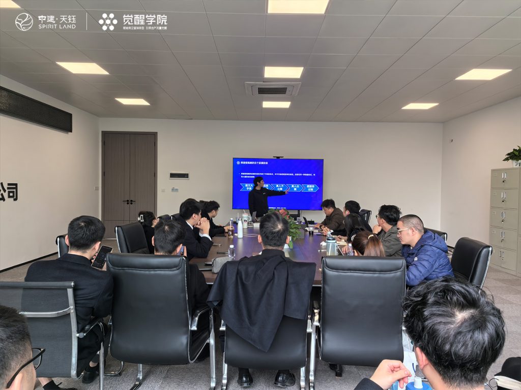 中建天钰“星河Plan” 第二轮专项课 再次火热展开！