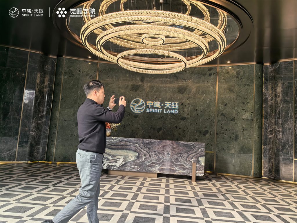 中建天钰“星河Plan” 第二轮专项课 再次火热展开！