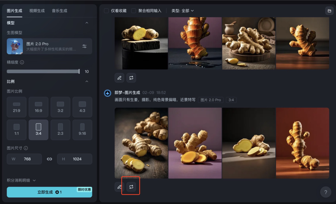 AI+英语,一个月涨粉18.9万,怎么做到的?