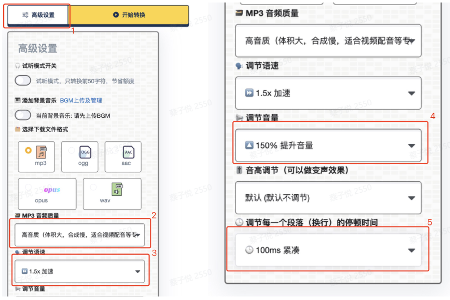 AI+英语,一个月涨粉18.9万,怎么做到的?