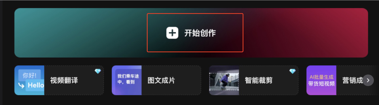 AI+英语,一个月涨粉18.9万,怎么做到的?