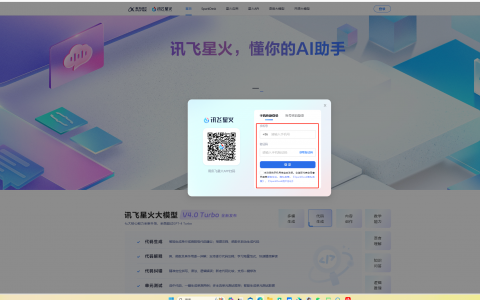 2 分钟 AI 简历生成，解锁 offer 收割秘籍