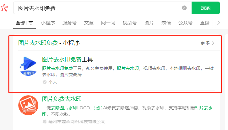 如何利用AI绘制美甲款式设计？