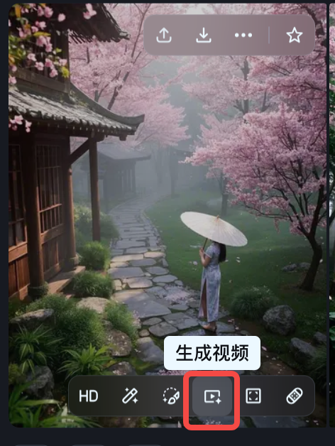 疯传！7 天打造 10W + 视频号风景号，即梦 AI 模板直接抄