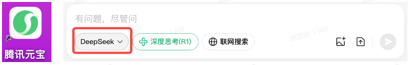 疯传！7 天打造 10W + 视频号风景号，即梦 AI 模板直接抄