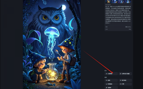 必看！10万+点赞的微观世界制作秘籍（附提示词）