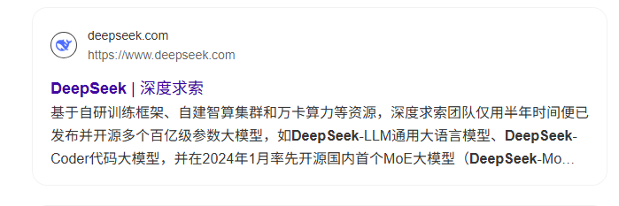 用 Deepseek 打造课堂随机点名系统，教师必备教学神器！