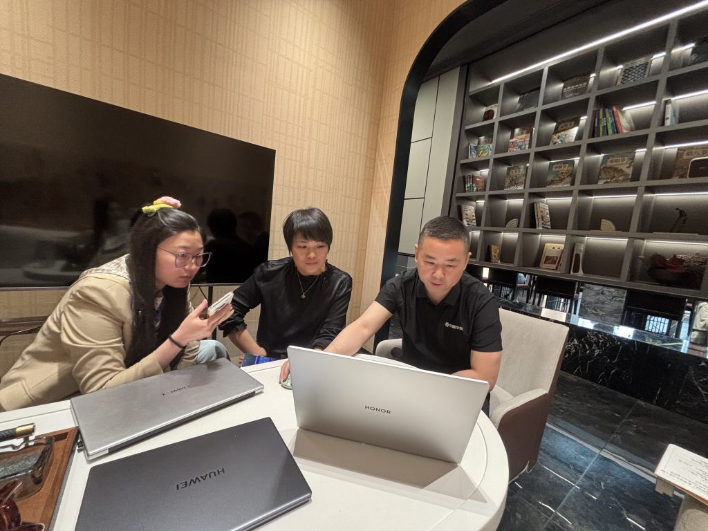 绿城管理集团「星途计划2.0主播集训营」线下直播辅导-石家庄区域