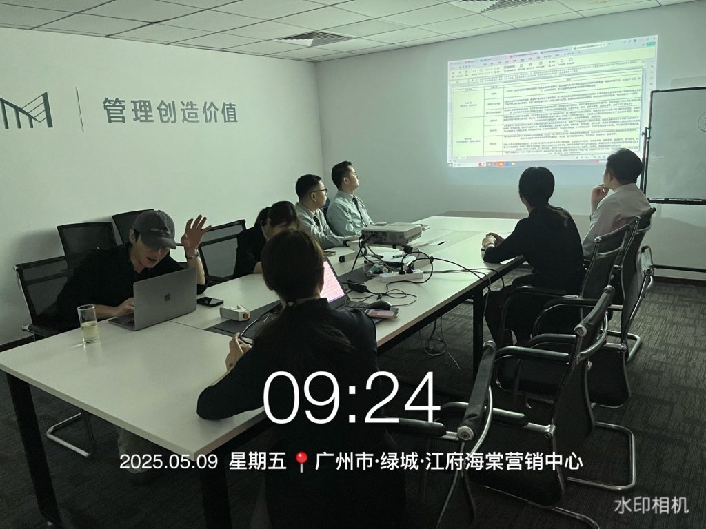 广州绿城江府项目 线下直播辅导 圆满结束！