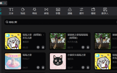 00后靠「AI猫咪怼脸拍」收割流量，保姆级教程来了