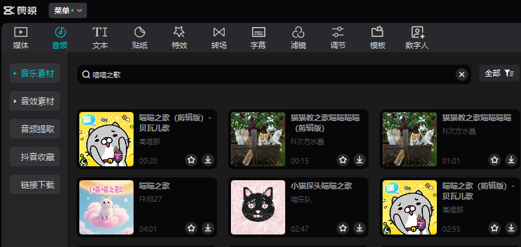 00后靠「AI猫咪怼脸拍」收割流量，保姆级教程来了