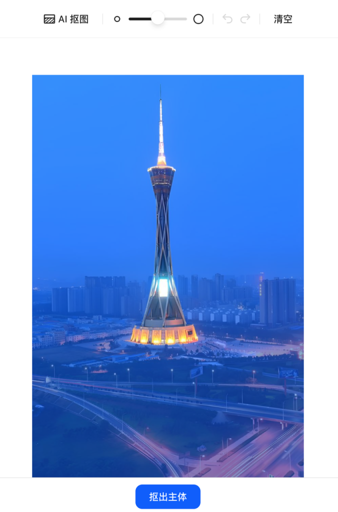 设计师狂喜！豆包这 5 个改图功能，让我彻底想卸载 PS 了！