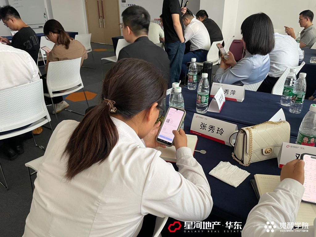 星河集团华东区域“超级星星计划”顺利开营！