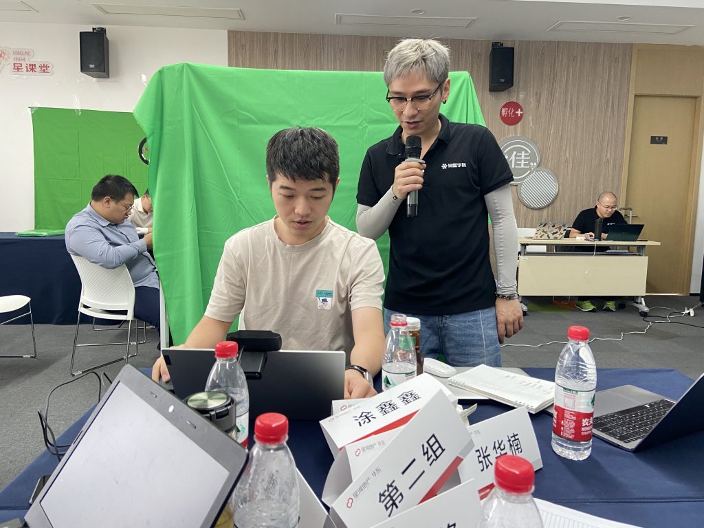星河集团华东区域“超级星星计划”顺利开营！