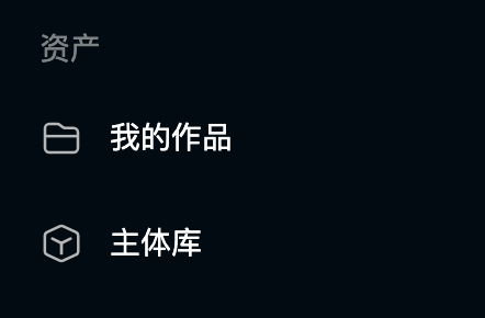 震撼！AI 视频生成大模型 Vidu 来袭：零剪辑基础也能秒出电影级大片！