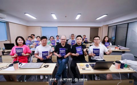 房产人必修AI实操课线下集训顺利举办