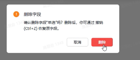 飞书 ×DeepSeek！家政爆款文案批量生成全攻略
