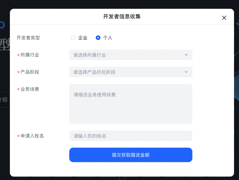 飞书里你不知道的玩法......