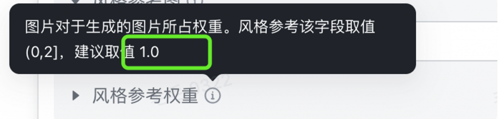 飞书里你不知道的玩法......