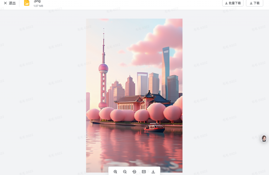 飞书里你不知道的玩法......
