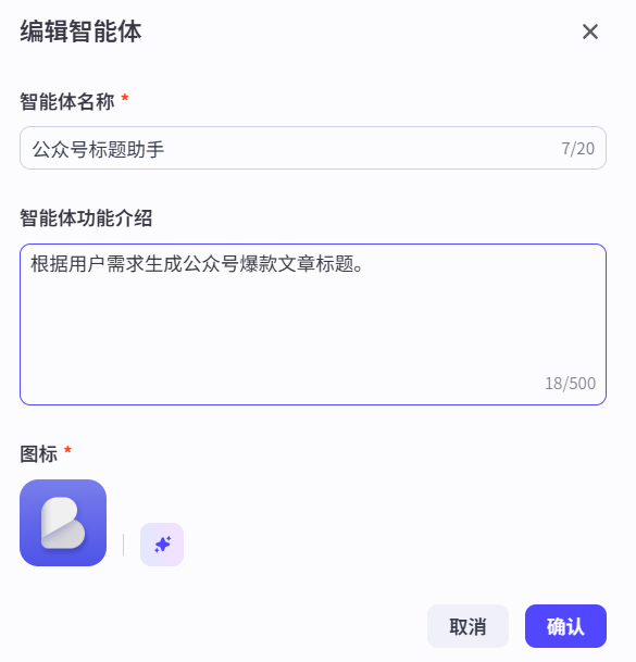 公众号效率低下的罪魁祸首,终于找到了。