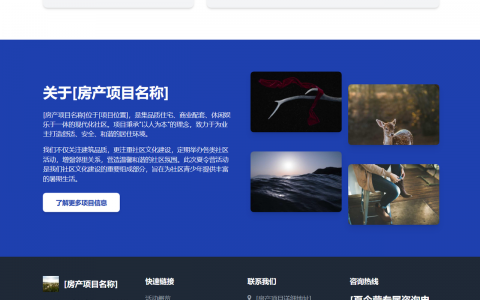 零代码！3 分钟生成精美网页，设计师都慌了！