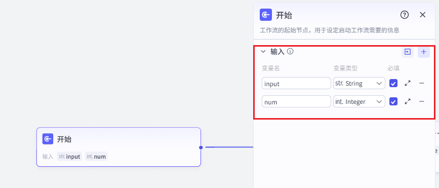从零学 Coze｜搜小红书爆款笔记，用它轻松 get 流量密码～