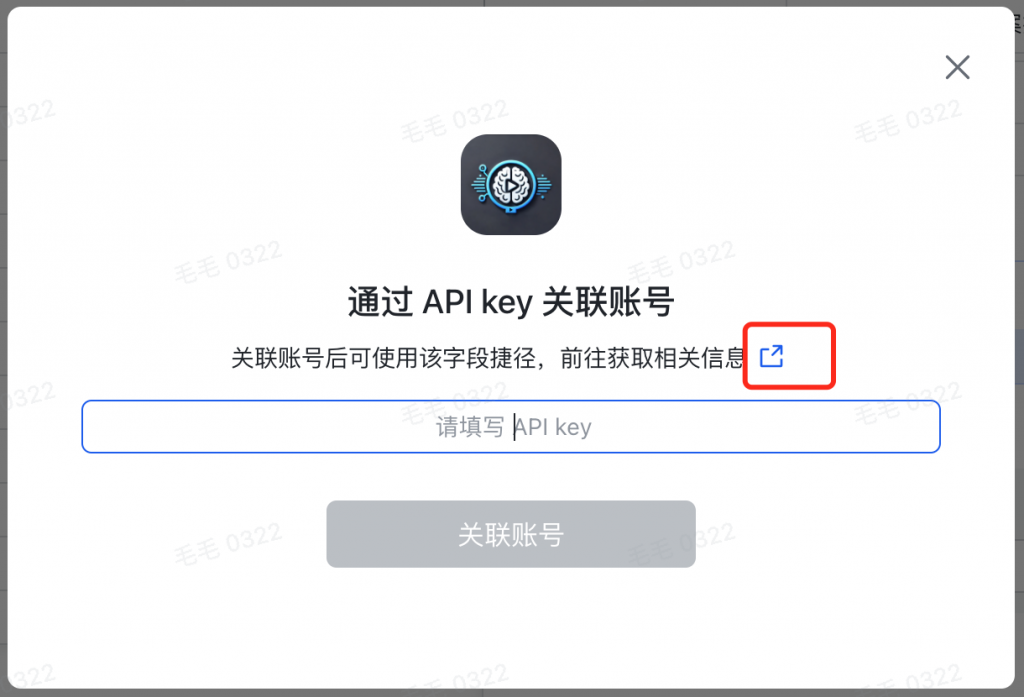飞书表格：一键提取全平台爆款文案