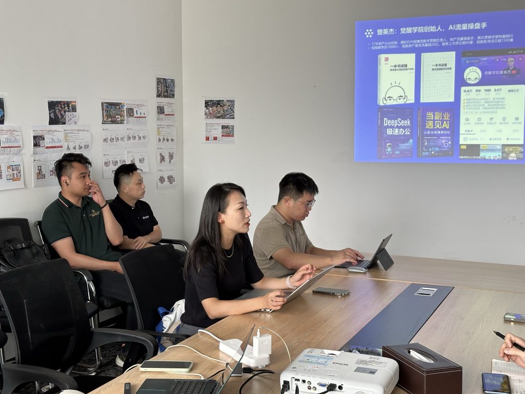 星河集团 臻华府项目 AI智能体＆短视频拍剪＆直播线下培训课 火热展开！