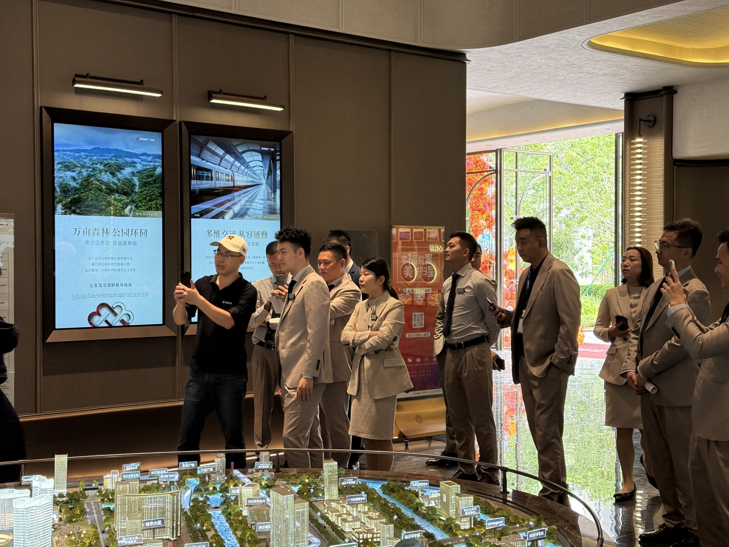 星河集团 东悦府项目 AI智能体&短视频拍剪&直播线下培训课圆满举行