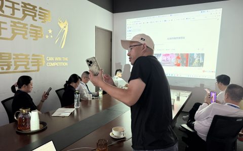 星河集团 深圳盛境瑞府项目AI智能体培训课圆满举行