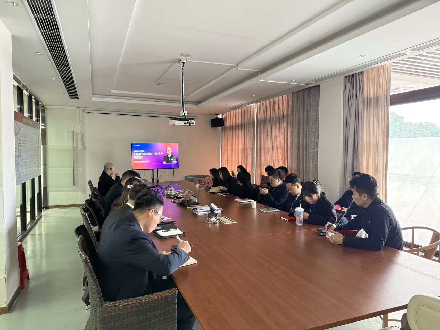 星河集团 普宁星河明珠湾项目新媒体培训课圆满举行