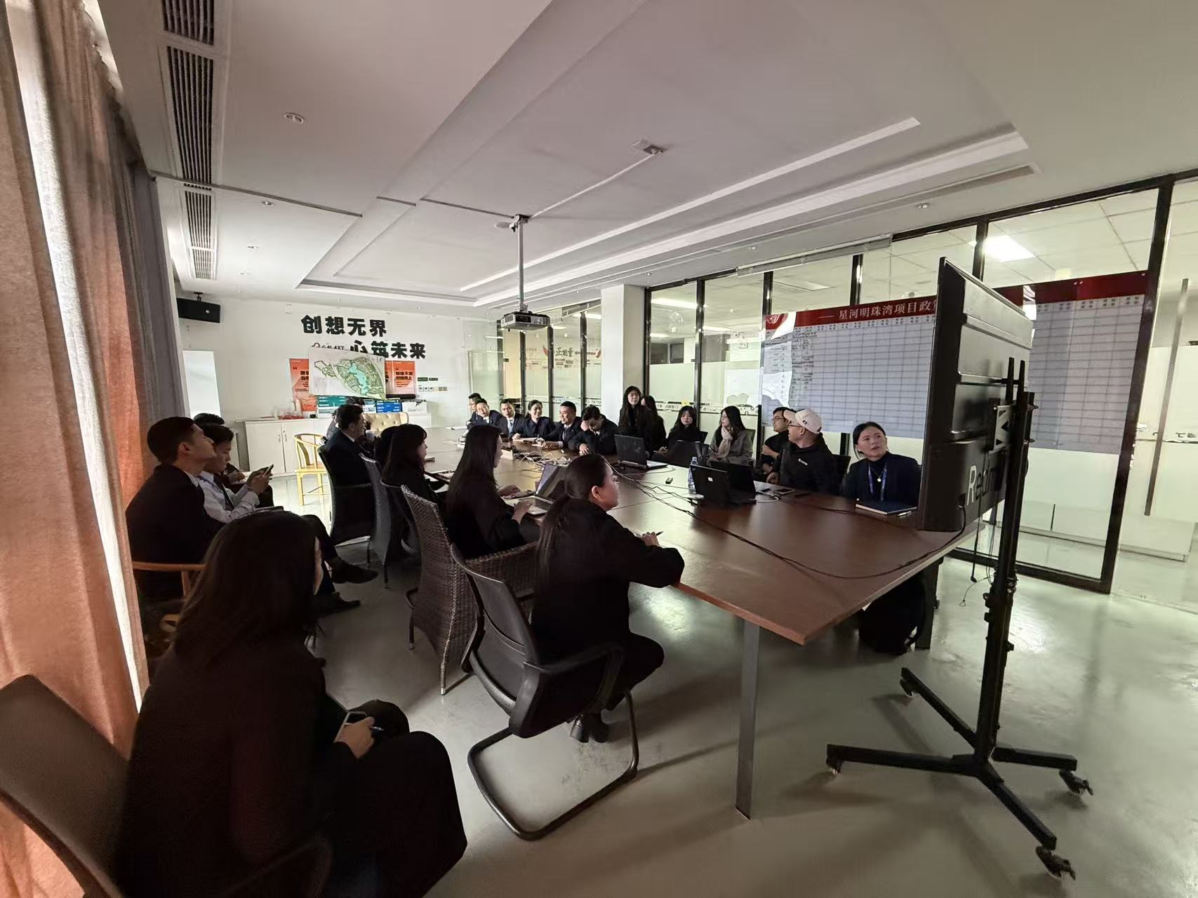 星河集团 普宁星河明珠湾项目新媒体培训课圆满举行