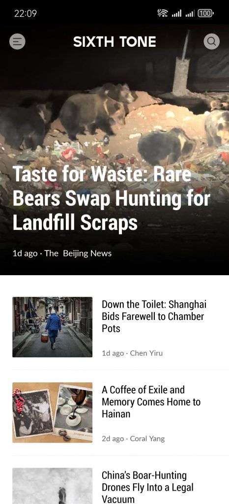 Day 8-12：结果是重要，但不要让AI取代了你学习的过程