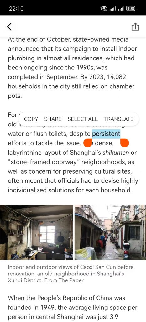 Day 8-12：结果是重要，但不要让AI取代了你学习的过程