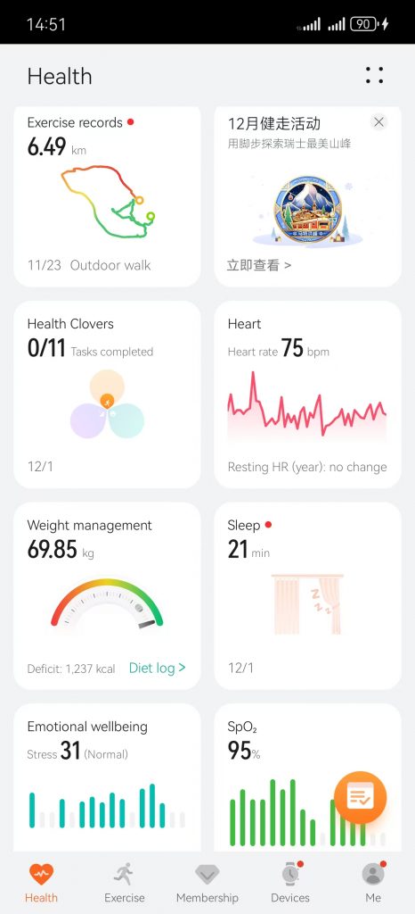 Day 13-19：用英语思维来理解和解释真实世界
