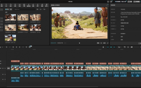 AI 助力成语可视化：邯郸学步剧情打磨 + 视频制作一步到位